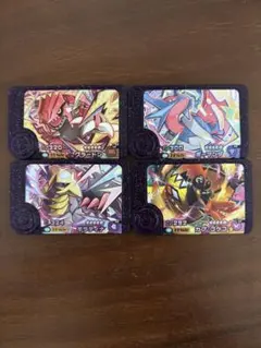 最安値　ポケモンフレンダ　ベストタッグ　第二弾　スーパートレジャー　4枚セット