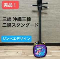 Item thumbnail for item 4c8eafd7-44fe-41ea-bc6a-39c832e56041