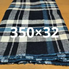 古布木綿藍染格子柄ボロ