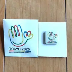 25th Summer Deaflympics Tokyo 2025