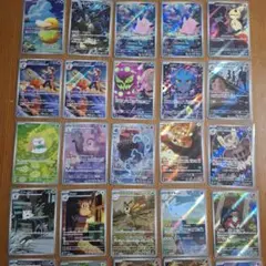 ポケモンカードARまとめ売り 43種50枚