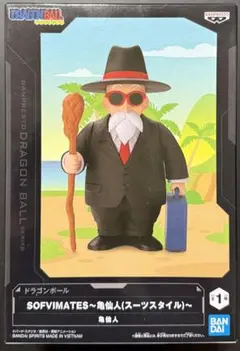 2026年最新】SOFVIMATES 亀仙人 スーツスタイルの人気アイテム - メルカリ