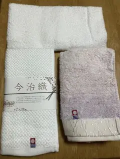 タオル　3枚セット　今治織