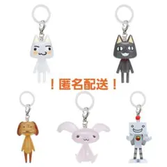 どこでもいっしょ めじるしアクセサリー 5点セット ガチャガチャ