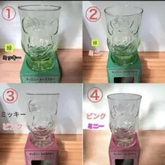 ✨新品　ディズニー　ミニーミッキー　ガラスコップ　コカコーラ　2個ランダムセット