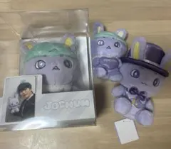 JOCHUM ちまた ぬいぐるみセット