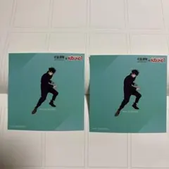 呪術廻戦　ラウンドワン　ステッカー　伏黒恵 二点セット