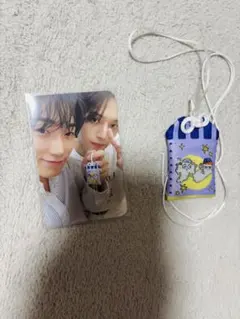 ウサン トレカ | Mercari