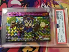 Item thumbnail for item 64481bdf-0b5b-4ead-8faf-aba81c48bc55