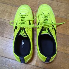 Mizuno MONARCIDA 蛍光イエロー 25.5cm