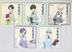 ブルーロック コラボカフェ コースター セット