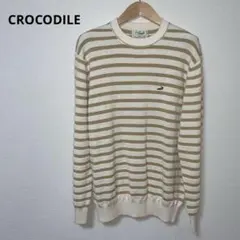 CROCODILE クロコダイル ストライプ ニット セーター ベージュ M