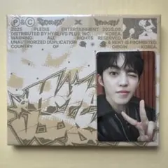 セブチ　CXM エスクプス　来場者限定