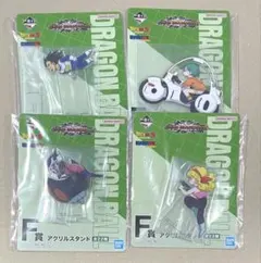 一番くじ ドラゴンボールVSオムニバスアメイジング F賞 アクリル