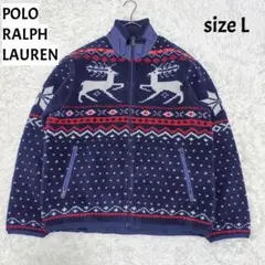 ポロラルフローレン トナカイ柄 フリースジャケット Lサイズ