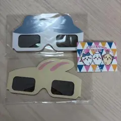 ちいかわパーク　3Dメガネ　うさぎ　ハチワレ