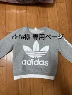 子供服2点セット 2-3Y