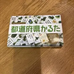 Item thumbnail for item dbd41e4d-84c5-4e5a-a08f-00d65246aaca