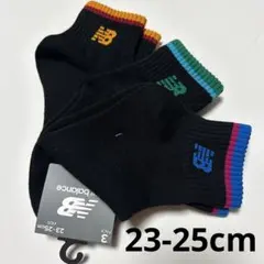 新品⭐️23-25cmニューバランス3足靴下キッズレディースメンズ