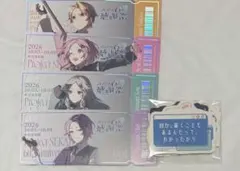 プロセカ 感謝祭 チケット風カード 入場者特典 ワンダショ6th