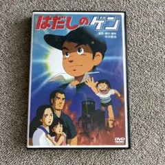 Item thumbnail for item 915dce1f-ff2d-404d-a072-474250ce925e