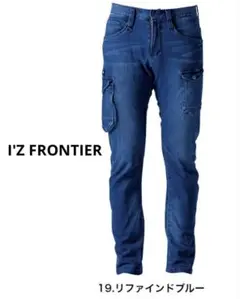 アイズフロンティア デニム