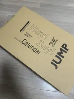 Hey! Say! JUMP カレンダー 2019/4-2020/3