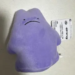 メタモン いろんなおかおぬいぐるみ 怒