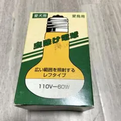 Item thumbnail for item 18161ac1-75cc-4212-8da7-4dd380a83a17