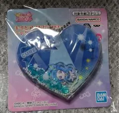 君とアイドルプリキュア！シャカシャカキーホルダー
