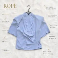 Y9063【ロペ】 カシュクール半袖ブラウス Vネック きれいめ 通勤 水色 Mのサムネイル