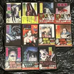 2025年最新】横溝正史 文庫の人気アイテム - メルカリ