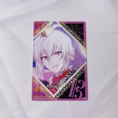 ♡アイナナウエハース 九条天♡