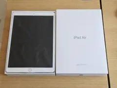 【中古美品】iPad Air (第3世代) 64GB Wi-Fiモデル