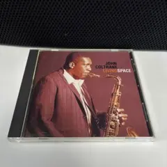 JOHN COLTRANE LIVING SPACE CD
