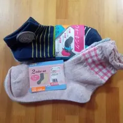 Item thumbnail for item 4a937e24-e421-4224-b319-9b628fb37af2