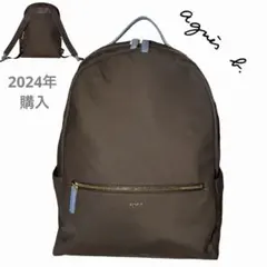 未使用級✨アニエスベー リュック グレージュ ナイロン バックパックのサムネイル