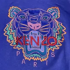 KENZO タイガー　スウェット　 L 刺繍ロゴ パープルのサムネイル