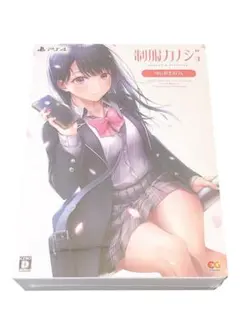 【制服カノジョ ゆい初恋BOX PS4】許斐ゆい 前田佳織里 プレステ 未開封