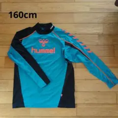 【美品】hummel サッカーシャツ 160cm 青・黒