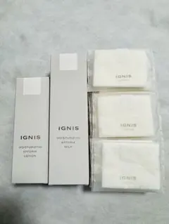 イグニスモイスチュアライジングエフフォーリアミルク＆ローション
