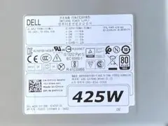 DELL 電源ユニット AC425EF-02 425W 本体 (267M)のサムネイル
