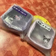 ふくろう様 リクエスト 6点 まとめ商品