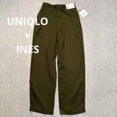 新品タグ付★ユニクロ×イネス★イージーパンツ★カーキSサイズ