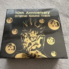 ドラゴンボールZ ドッカンバトル 10th Anniversary 完全生産限定