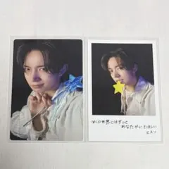 ENHYPEN 宵-YOI- トレカ　チェキ　ヒスン