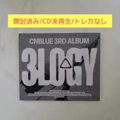 2026年最新】cnblueの人気アイテム - メルカリ