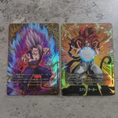 ドラゴンボールフュージョンワールド　エナジーマーカー