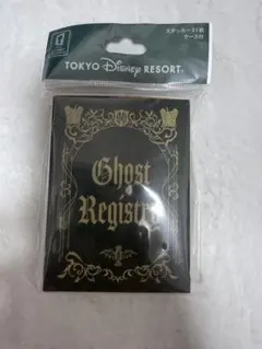 ホーンテッドマンション　シール　ストーリービヨンド