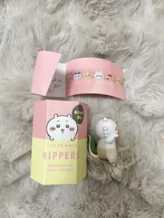 CHIKAWA HIPPERS シークレット